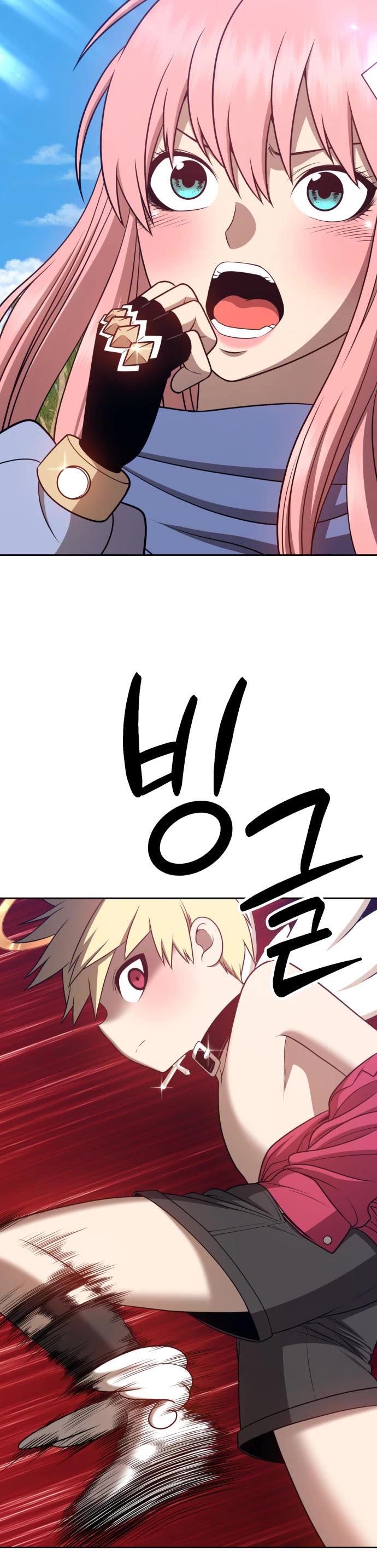 +99 Wooden Stick Chapter 27 page 78 - Chapter 27