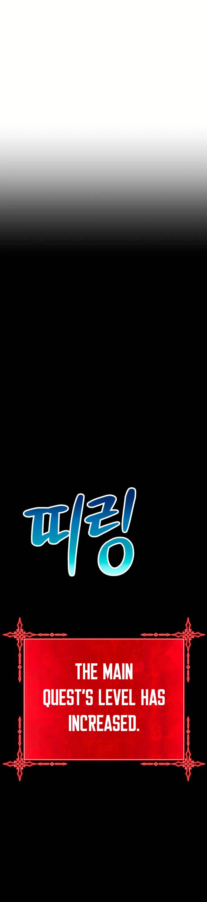 +99 Wooden Stick Chapter 28 page 122 - Chapter 28