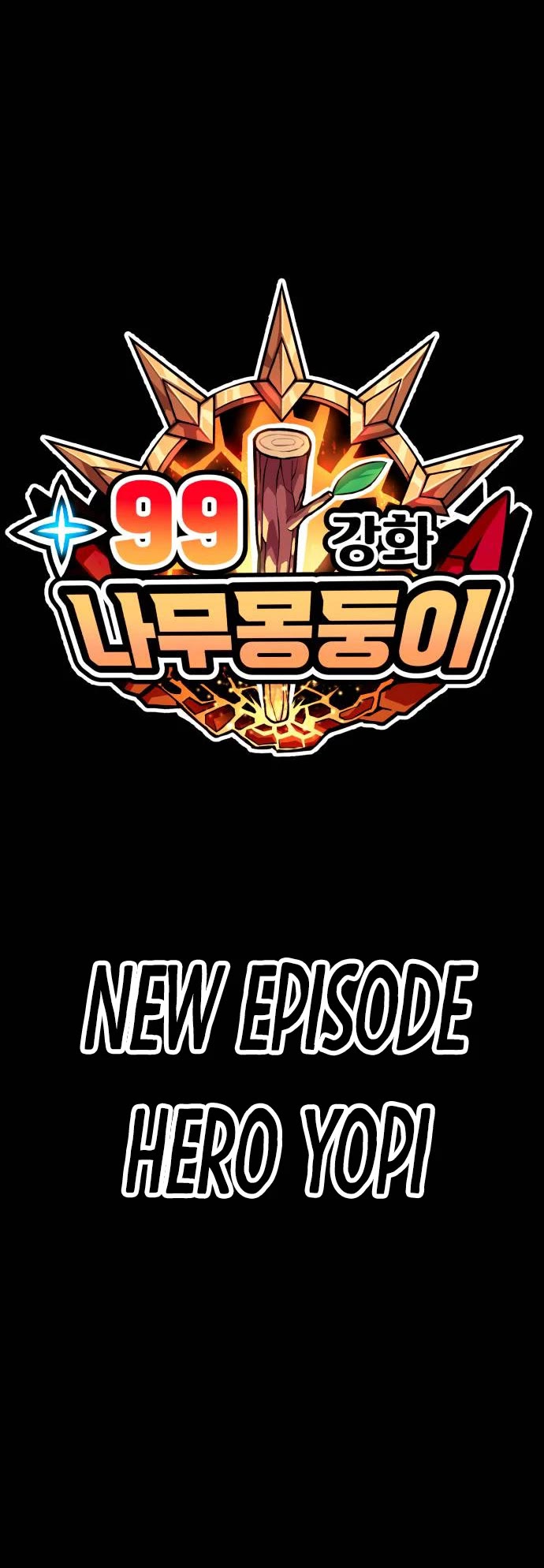 +99 Wooden Stick Chapter 28 page 124 - Chapter 28