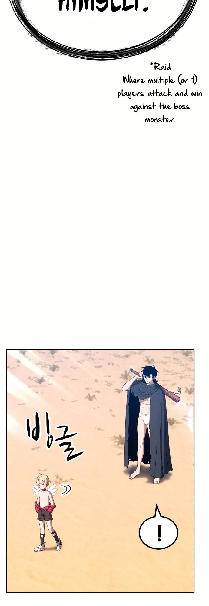+99 Wooden Stick Chapter 28 page 28 - Chapter 28