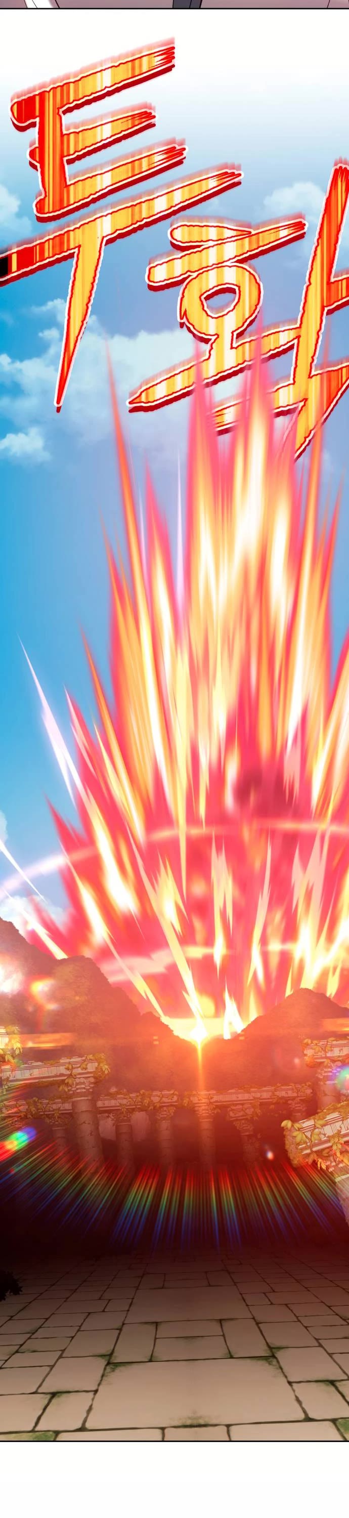+99 Wooden Stick Chapter 28 page 3 - Chapter 28