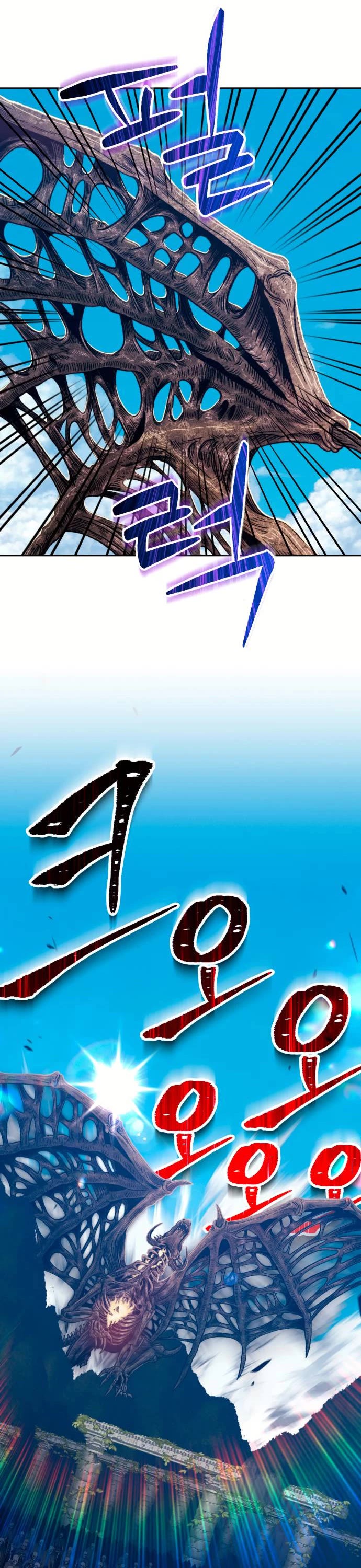 +99 Wooden Stick Chapter 28 page 48 - Chapter 28