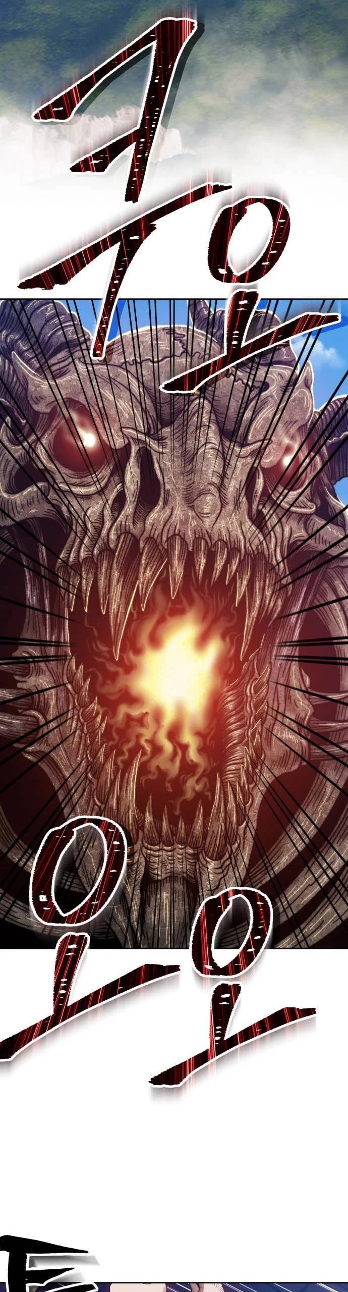 +99 Wooden Stick Chapter 28 page 52 - Chapter 28