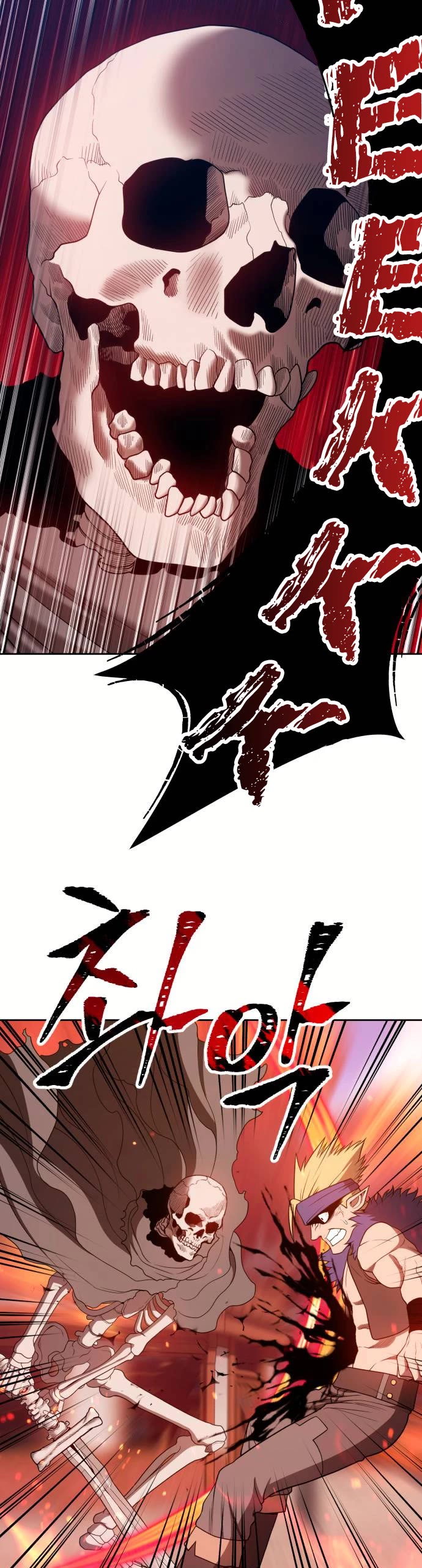 +99 Wooden Stick Chapter 28 page 79 - Chapter 28