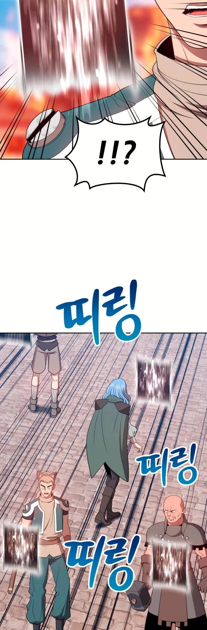 +99 Wooden Stick Chapter 28 page 82 - Chapter 28
