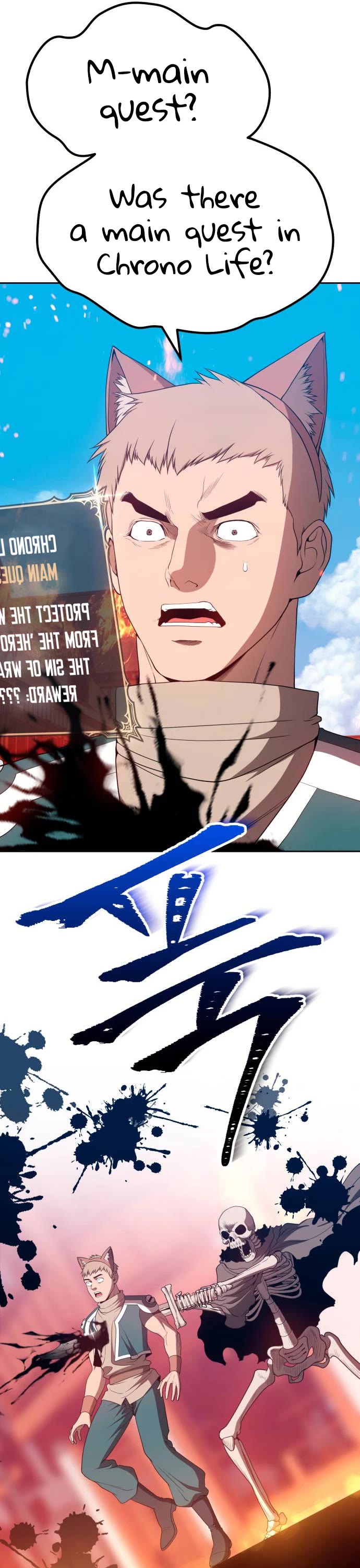 +99 Wooden Stick Chapter 28 page 84 - Chapter 28