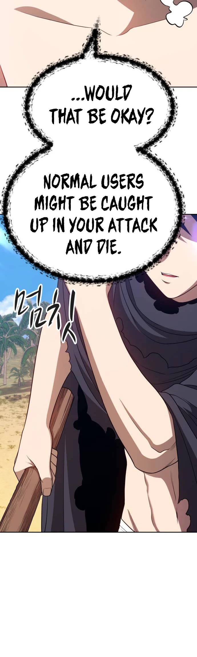 +99 Wooden Stick Chapter 29 page 13 - Chapter 29