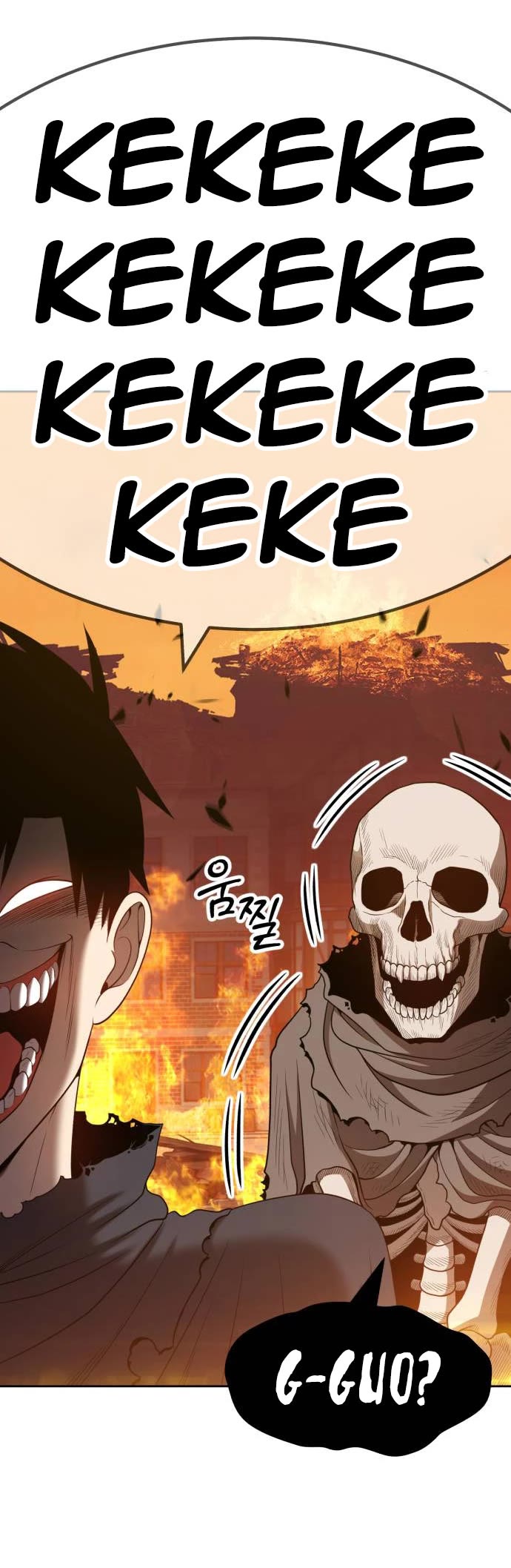 +99 Wooden Stick Chapter 29 page 67 - Chapter 29