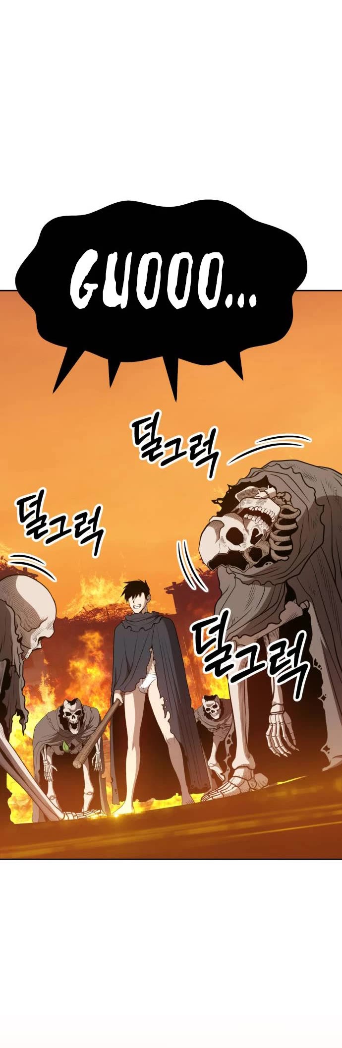 +99 Wooden Stick Chapter 29 page 68 - Chapter 29