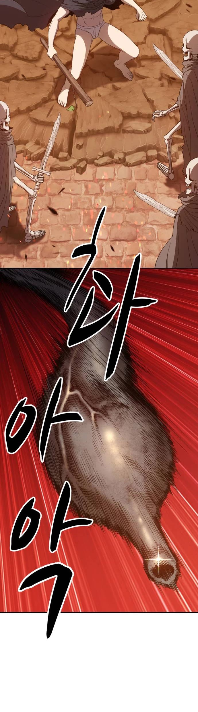 +99 Wooden Stick Chapter 29 page 72 - Chapter 29