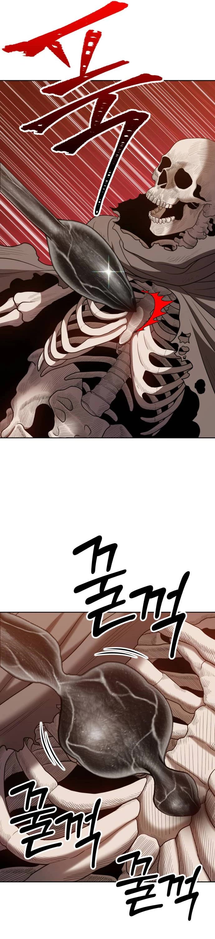 +99 Wooden Stick Chapter 29 page 73 - Chapter 29