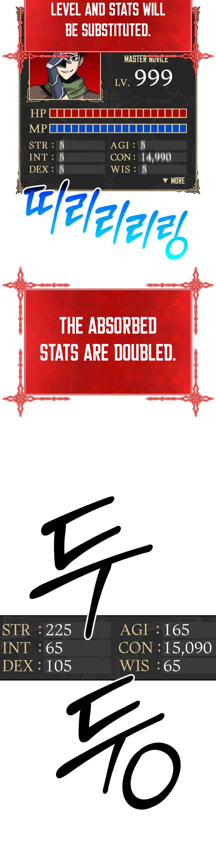 +99 Wooden Stick Chapter 29 page 76 - Chapter 29