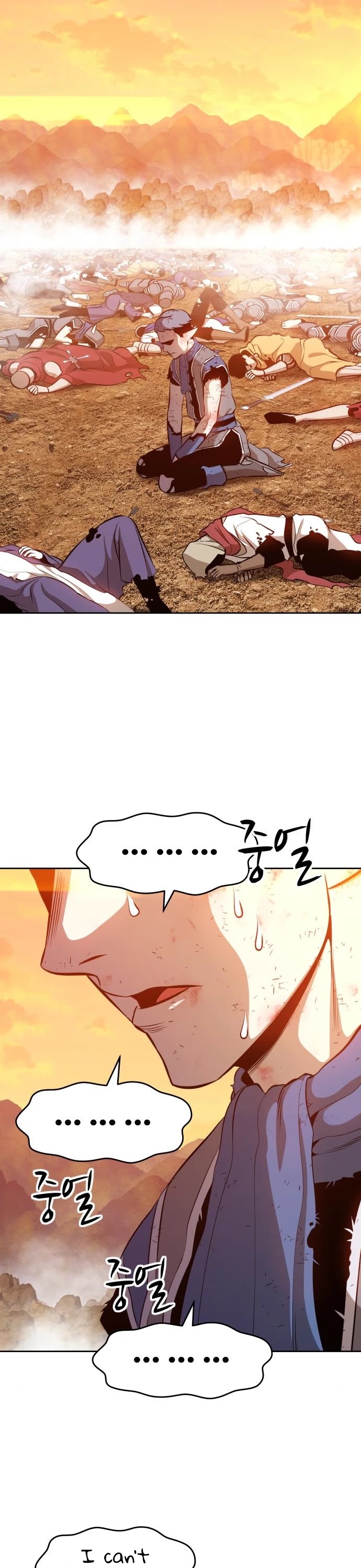 +99 Wooden Stick Chapter 3 page 100 - Chapter 3