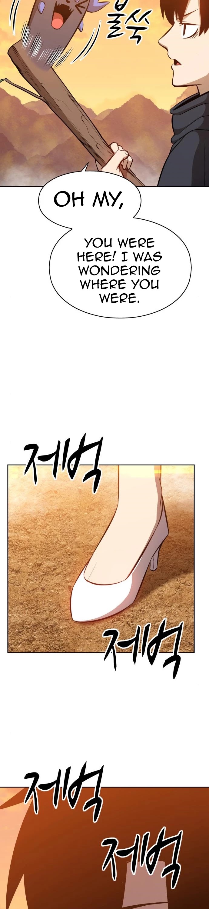 +99 Wooden Stick Chapter 3 page 111 - Chapter 3