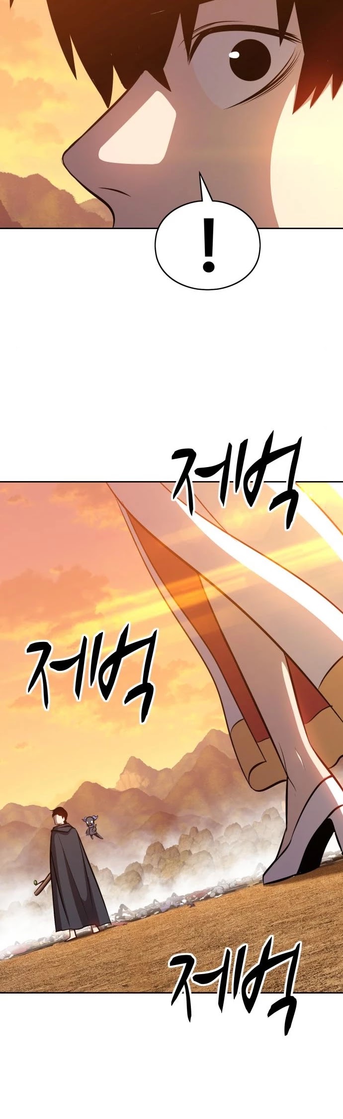 +99 Wooden Stick Chapter 3 page 112 - Chapter 3