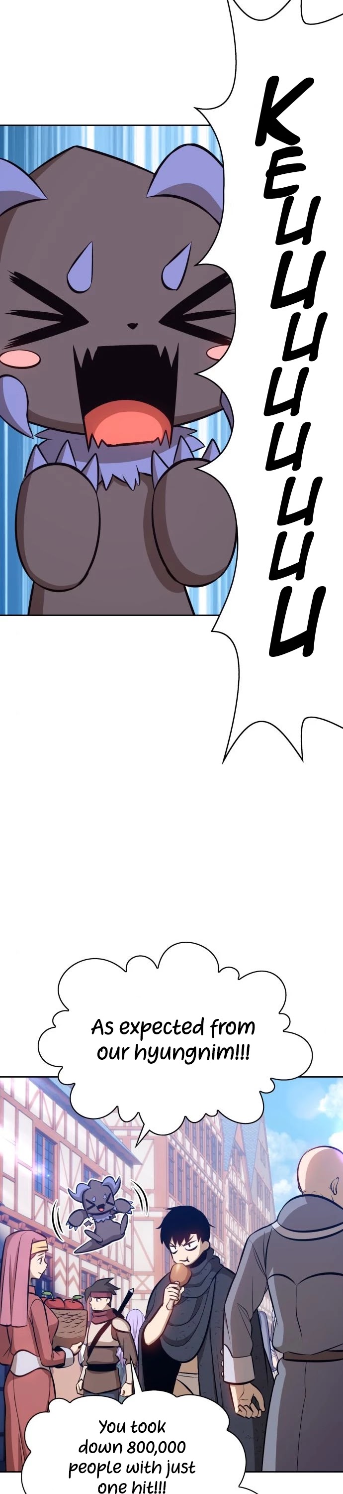 +99 Wooden Stick Chapter 3 page 17 - Chapter 3