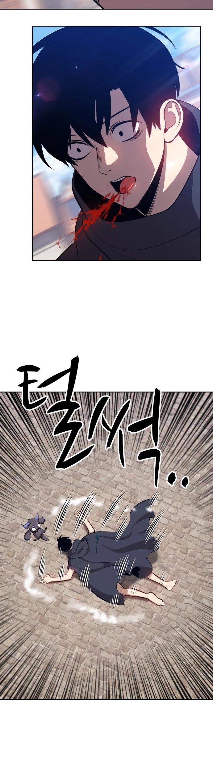 +99 Wooden Stick Chapter 3 page 29 - Chapter 3