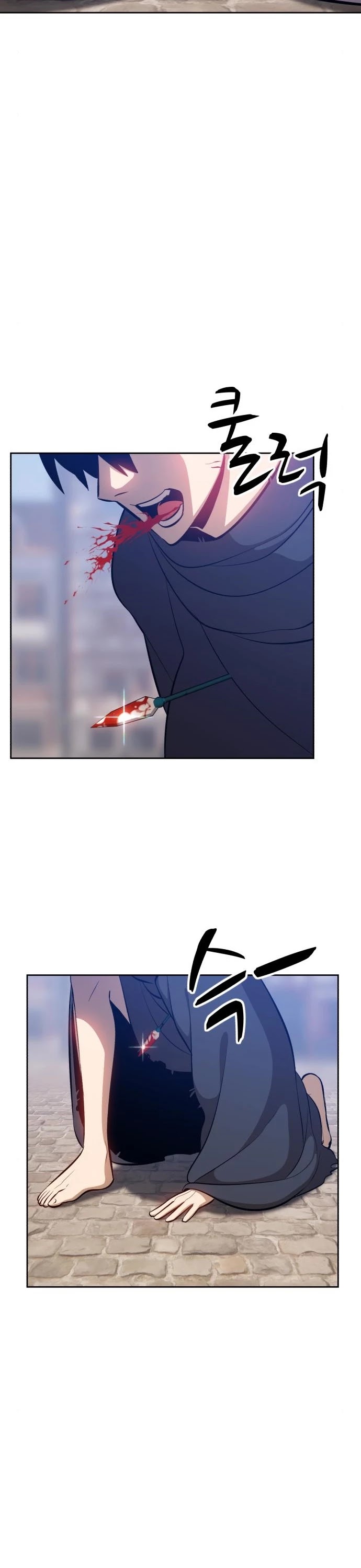 +99 Wooden Stick Chapter 3 page 39 - Chapter 3