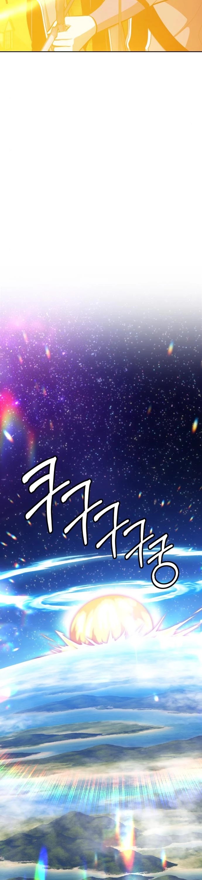 +99 Wooden Stick Chapter 3 page 48 - Chapter 3