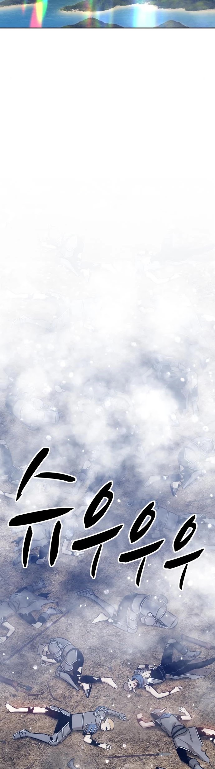 +99 Wooden Stick Chapter 3 page 49 - Chapter 3