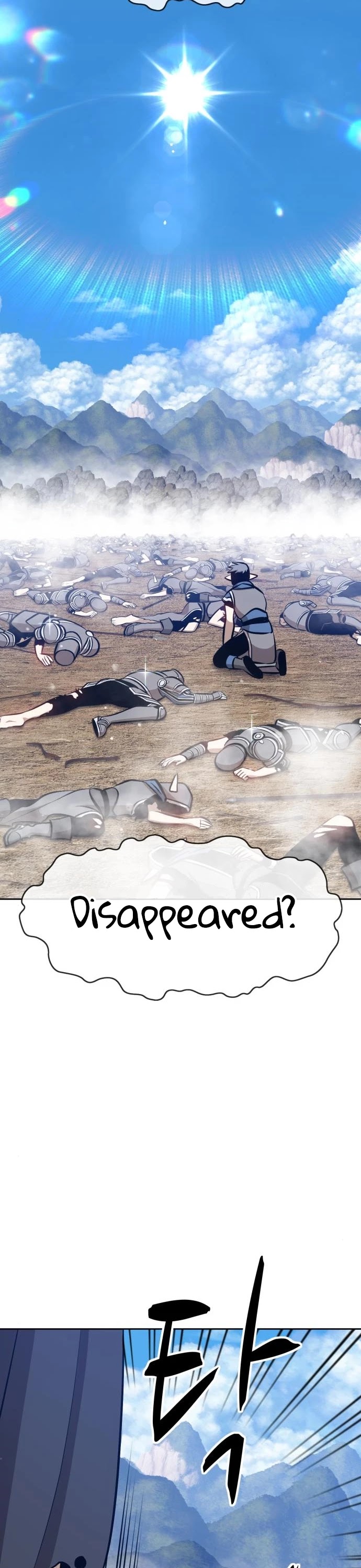 +99 Wooden Stick Chapter 3 page 53 - Chapter 3