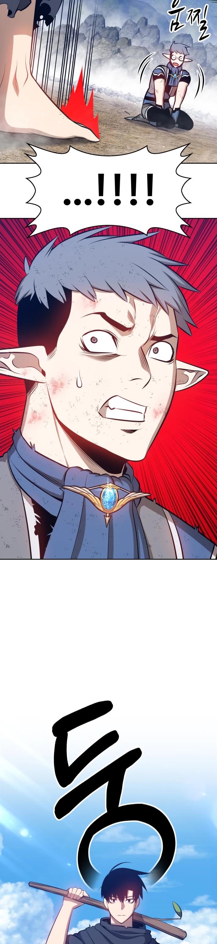 +99 Wooden Stick Chapter 3 page 54 - Chapter 3