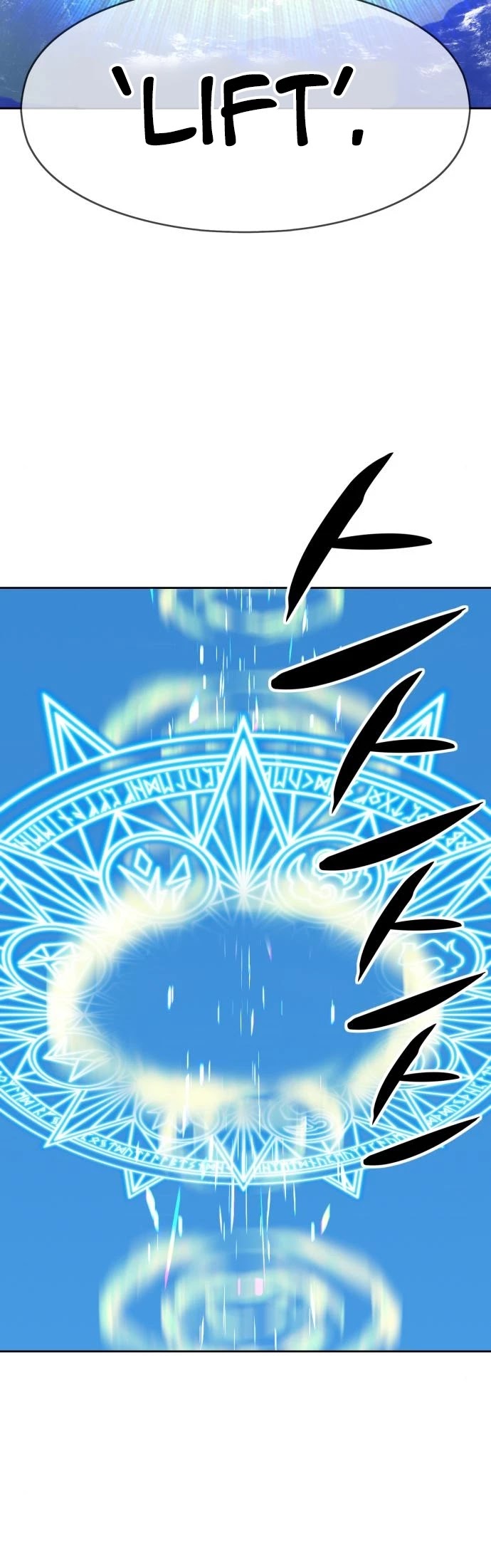 +99 Wooden Stick Chapter 3 page 92 - Chapter 3