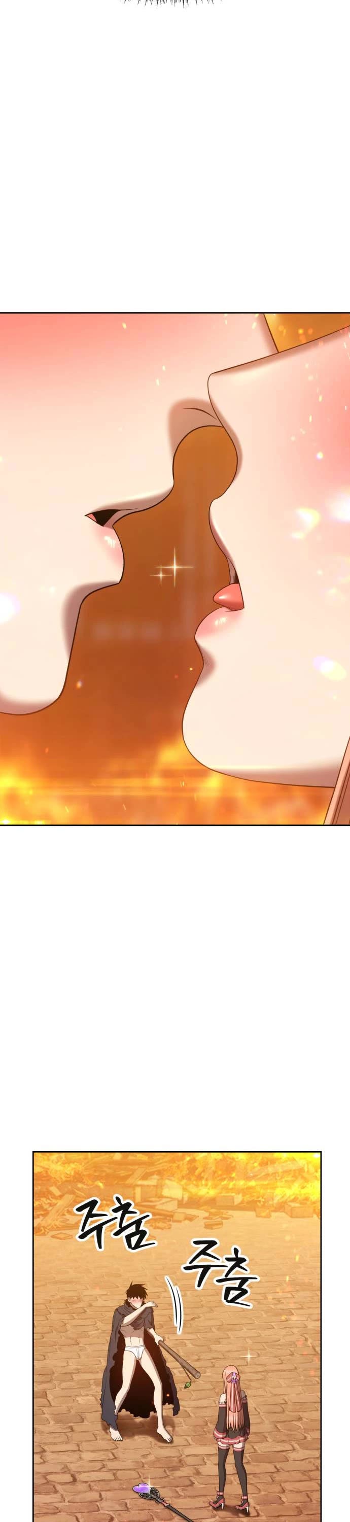 +99 Wooden Stick Chapter 30 page 14 - Chapter 30