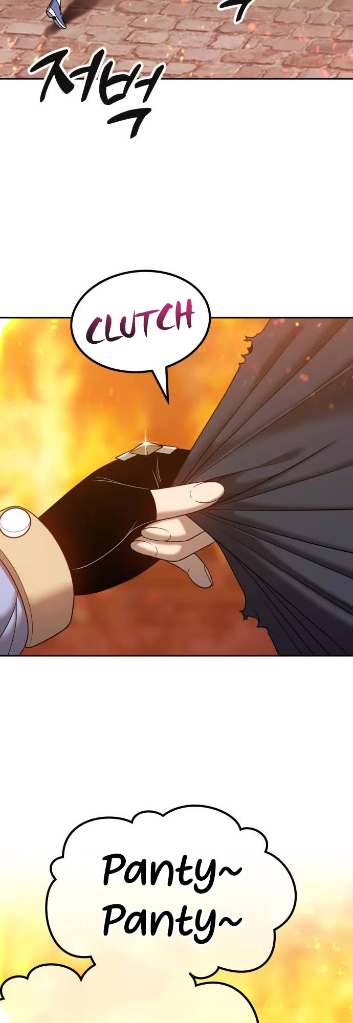 +99 Wooden Stick Chapter 30 page 42 - Chapter 30