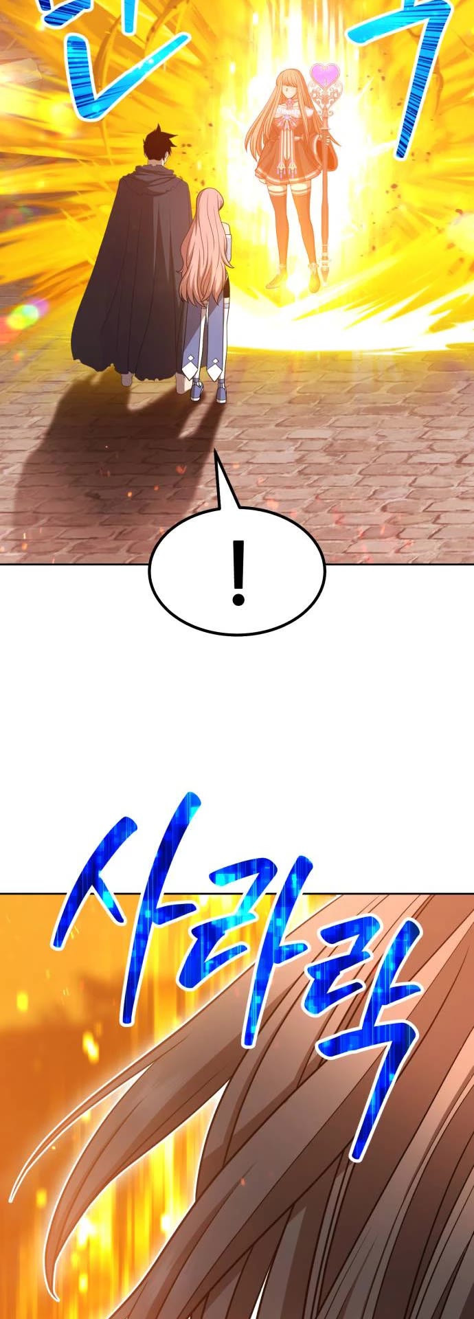 +99 Wooden Stick Chapter 30 page 46 - Chapter 30