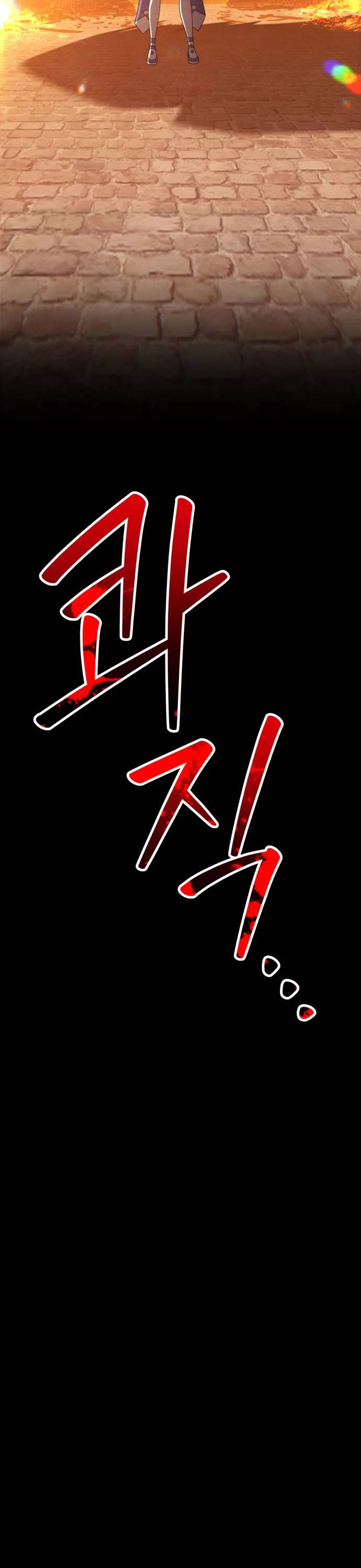 +99 Wooden Stick Chapter 31 page 101 - Chapter 31