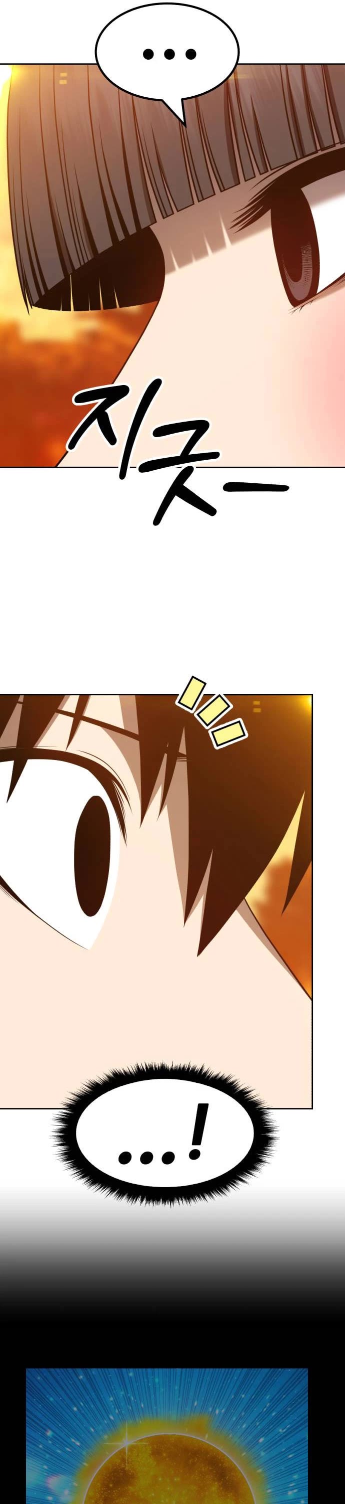 +99 Wooden Stick Chapter 31 page 34 - Chapter 31