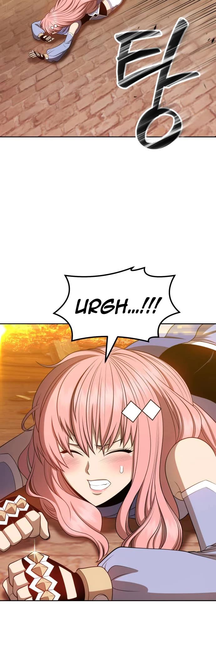 +99 Wooden Stick Chapter 31 page 81 - Chapter 31