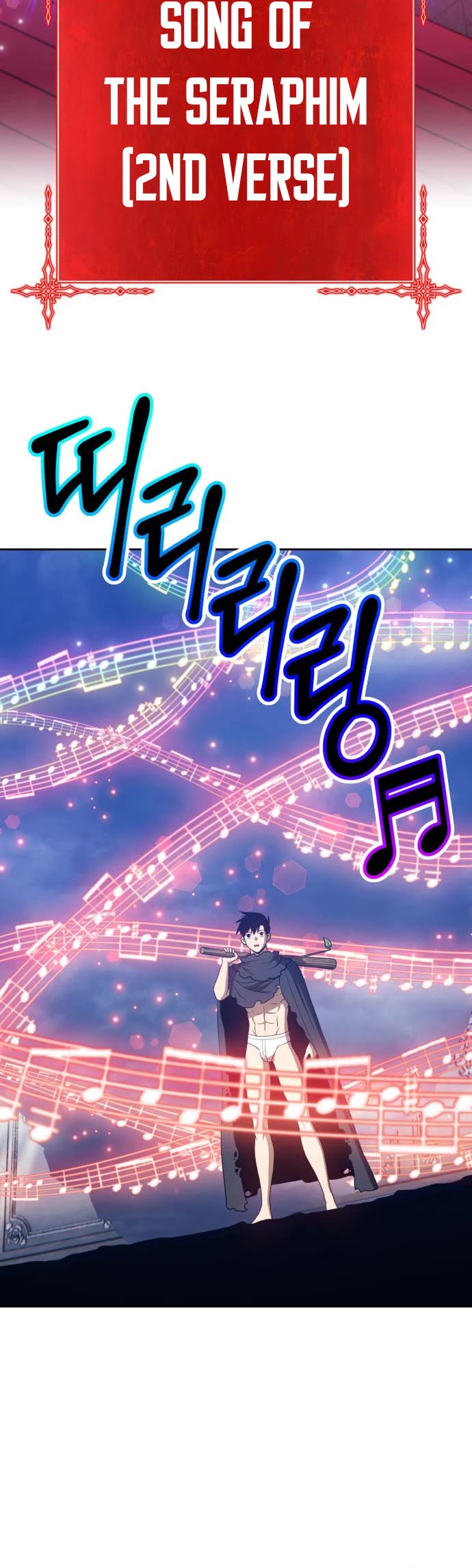 +99 Wooden Stick Chapter 32 page 111 - Chapter 32