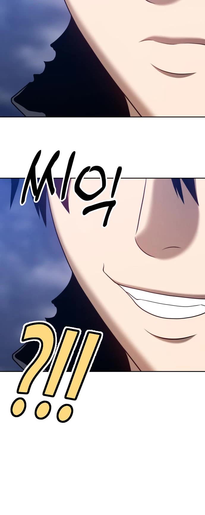 +99 Wooden Stick Chapter 32 page 117 - Chapter 32
