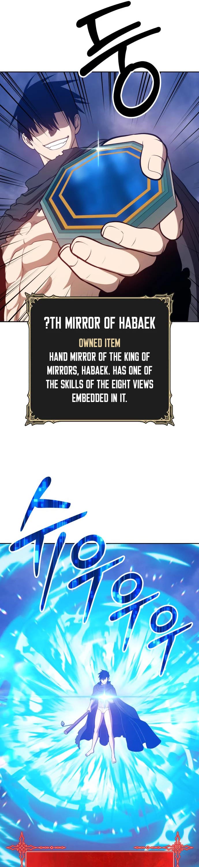 +99 Wooden Stick Chapter 32 page 123 - Chapter 32