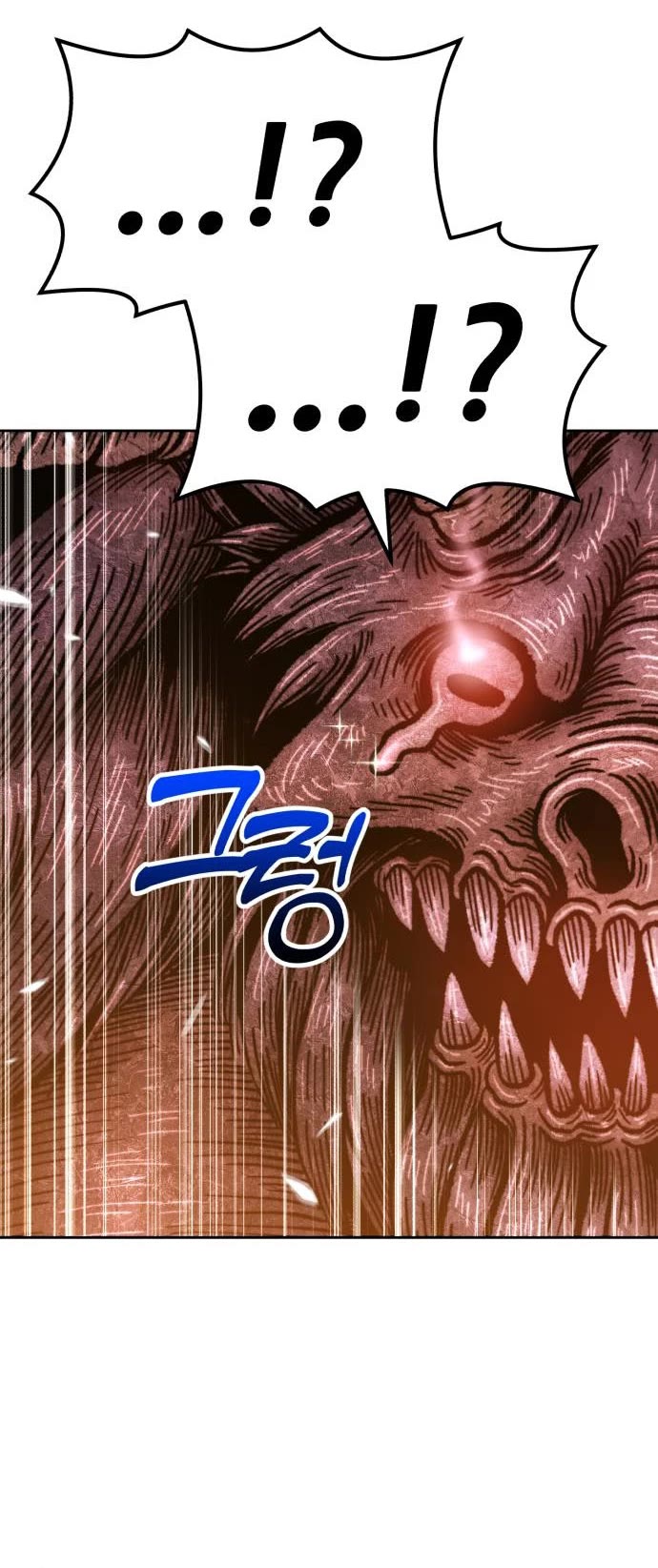 +99 Wooden Stick Chapter 32 page 19 - Chapter 32