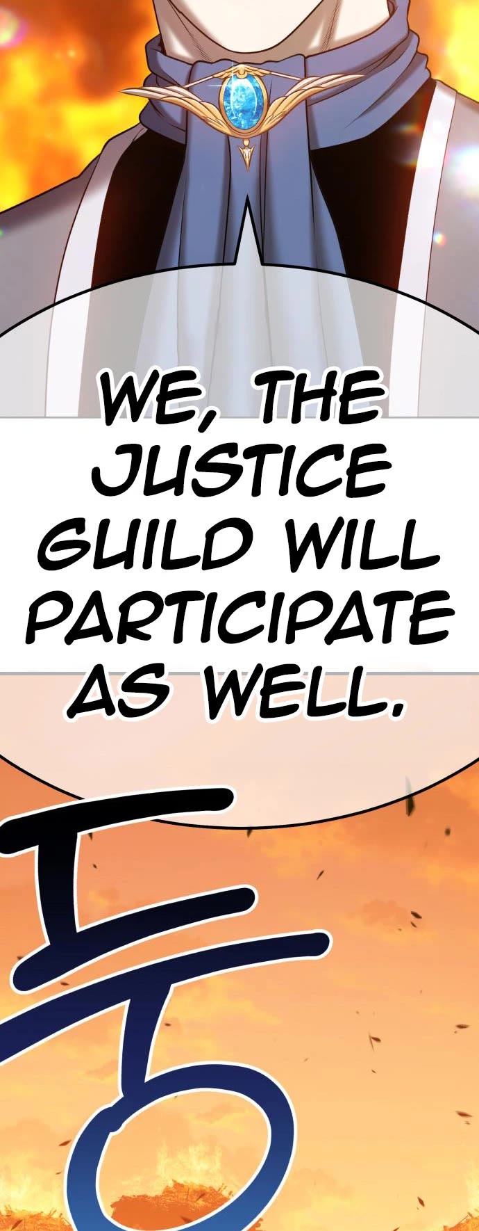+99 Wooden Stick Chapter 32 page 47 - Chapter 32