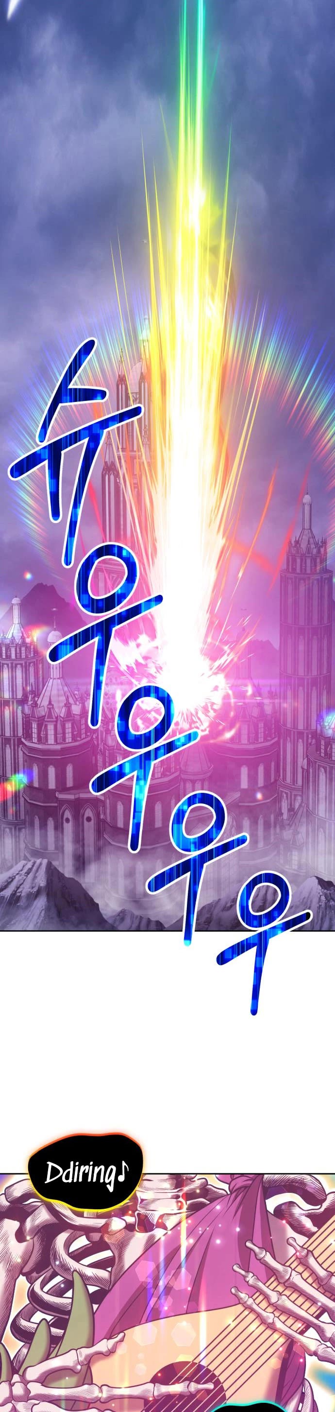 +99 Wooden Stick Chapter 32 page 58 - Chapter 32