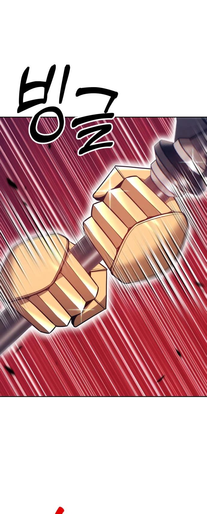 +99 Wooden Stick Chapter 32 page 77 - Chapter 32