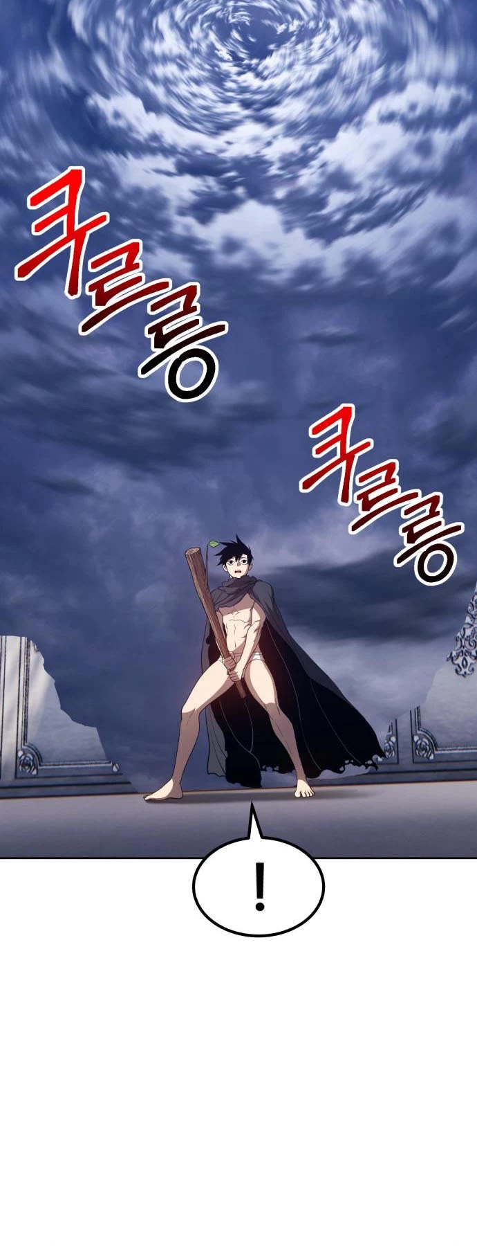 +99 Wooden Stick Chapter 32 page 97 - Chapter 32