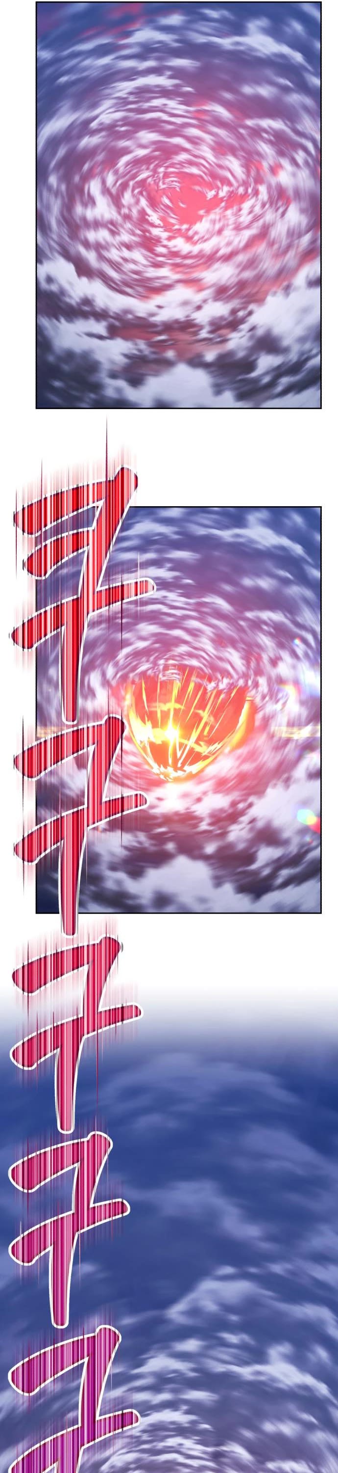 +99 Wooden Stick Chapter 32 page 98 - Chapter 32