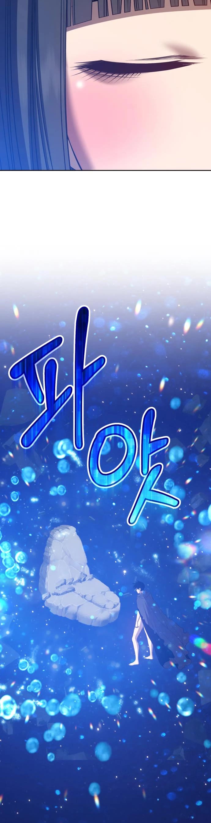 +99 Wooden Stick Chapter 33 page 106 - Chapter 33
