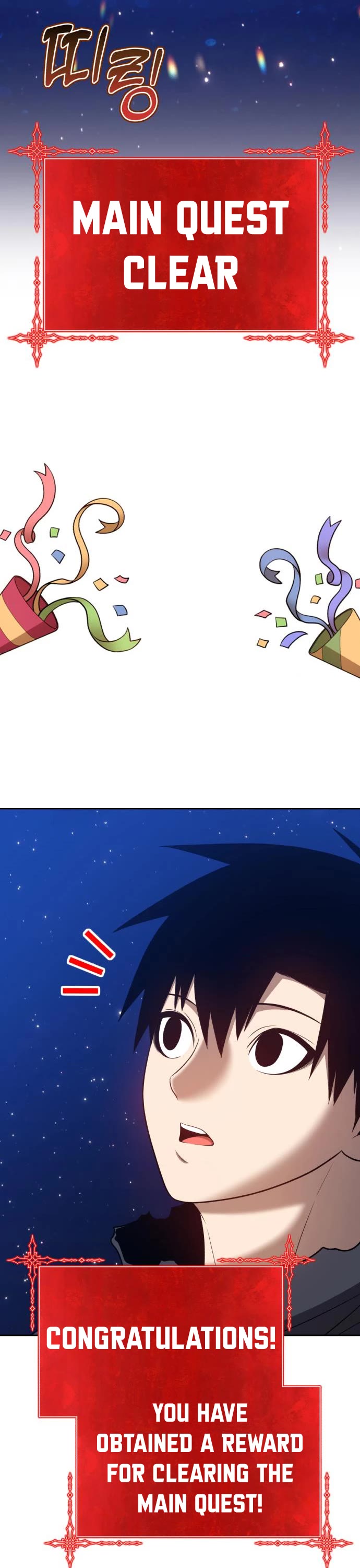 +99 Wooden Stick Chapter 33 page 107 - Chapter 33