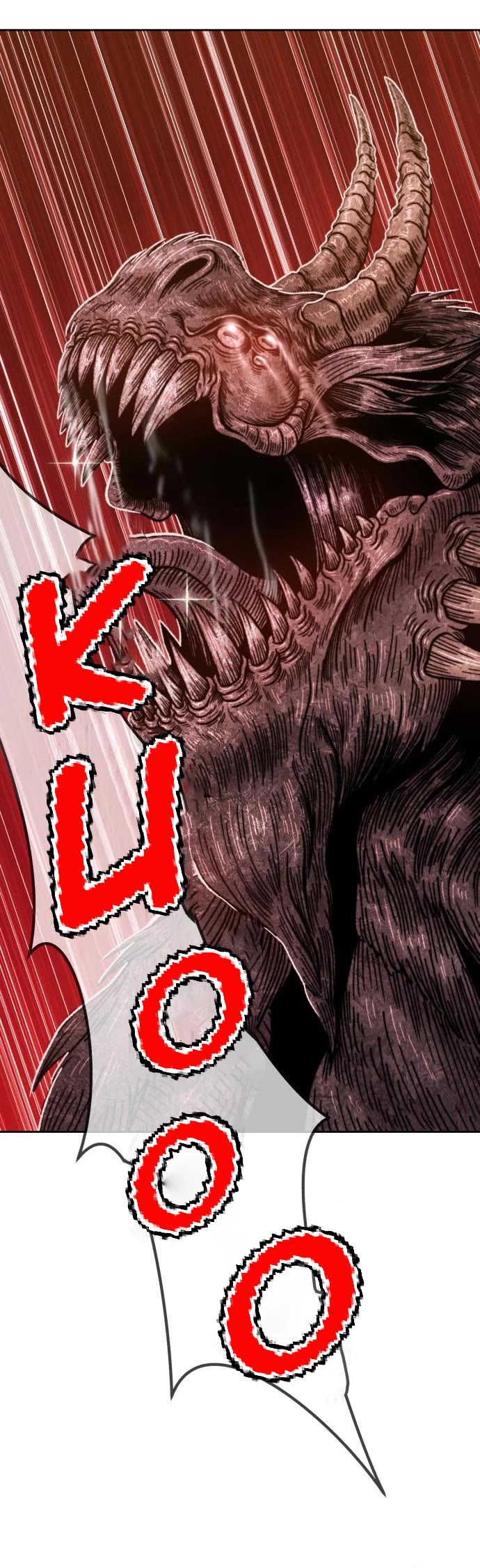 +99 Wooden Stick Chapter 33 page 11 - Chapter 33