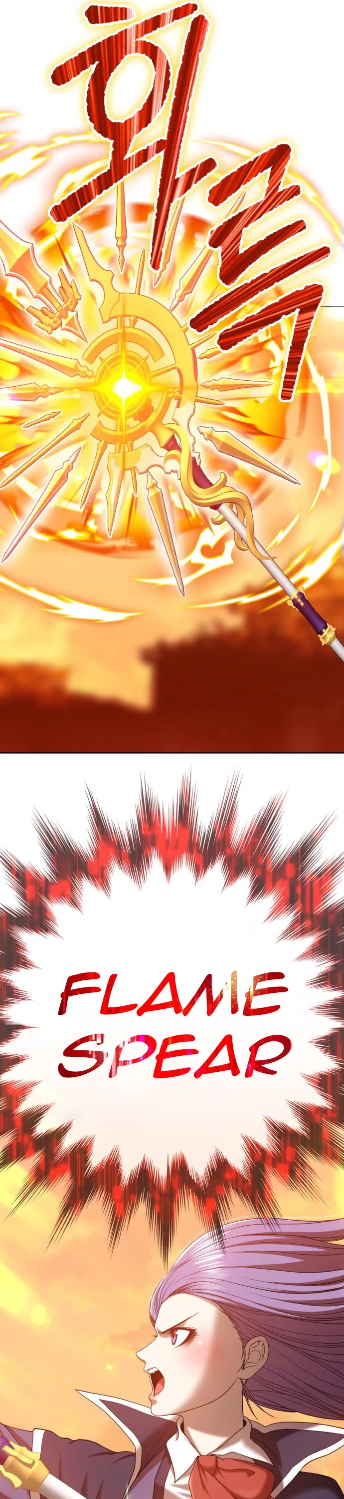 +99 Wooden Stick Chapter 33 page 22 - Chapter 33
