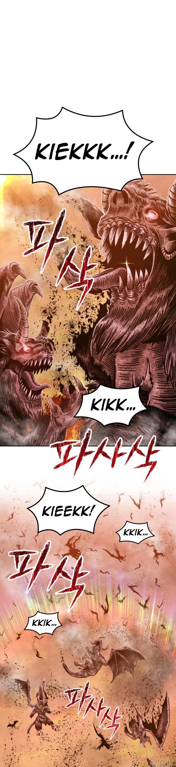 +99 Wooden Stick Chapter 33 page 94 - Chapter 33