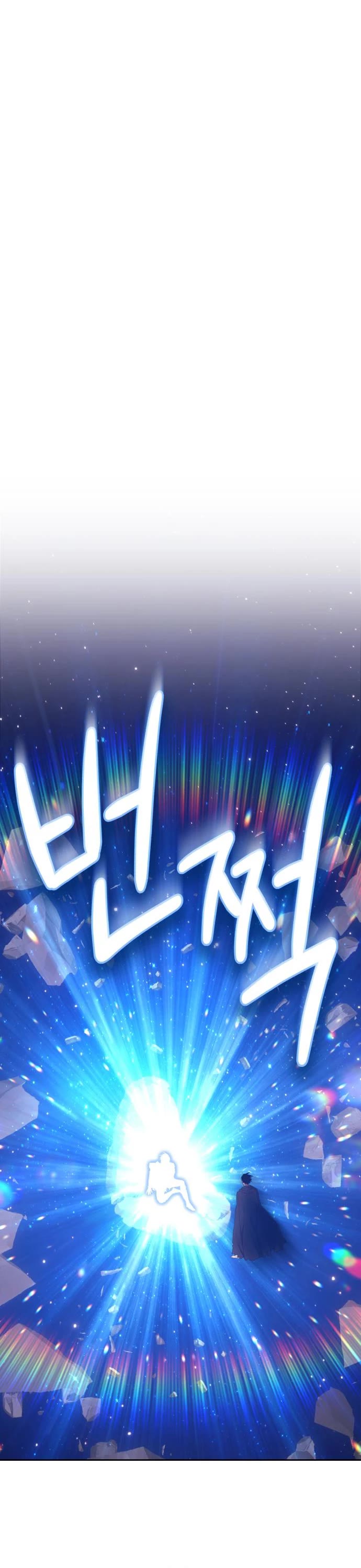 +99 Wooden Stick Chapter 33 page 98 - Chapter 33