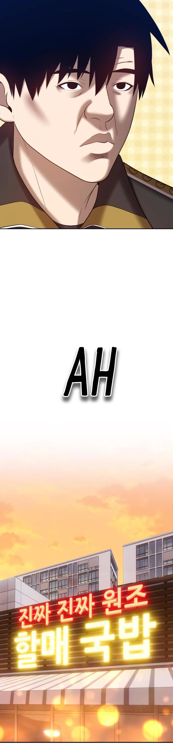 +99 Wooden Stick Chapter 34 page 29 - Chapter 34