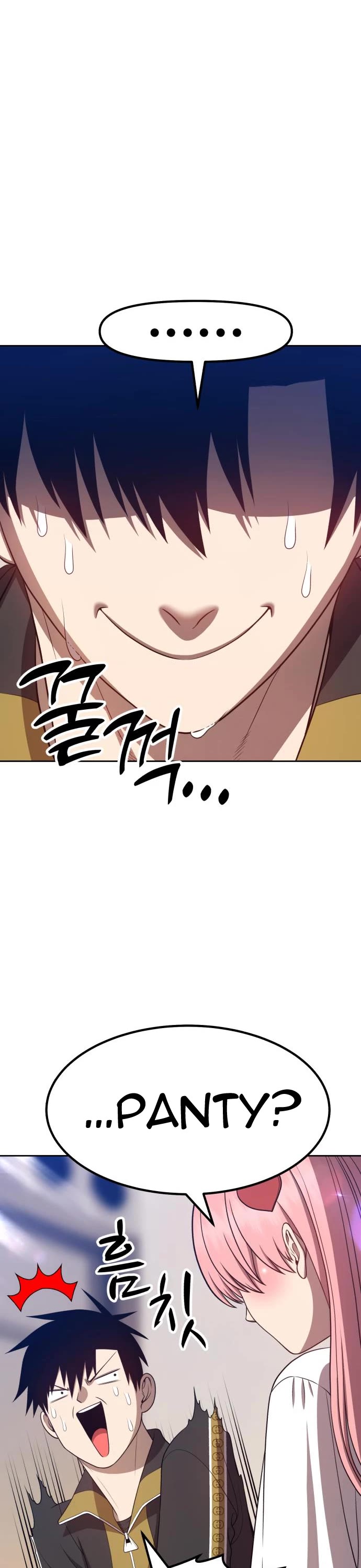 +99 Wooden Stick Chapter 34 page 32 - Chapter 34
